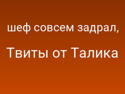 foto by {title limit ="10"}